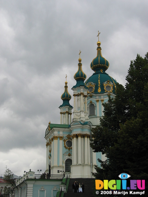 28284 Bohorodytsi Pyrohoschi church